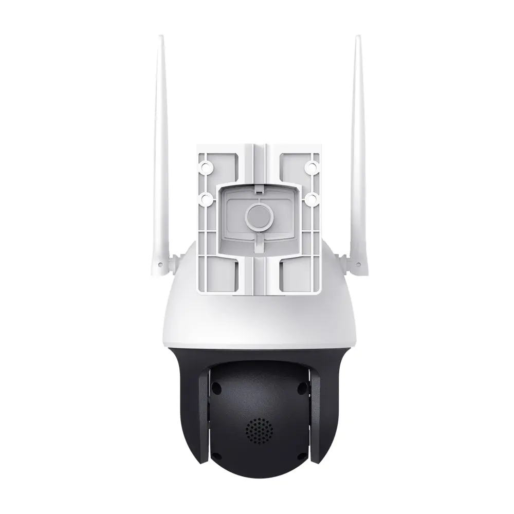 TP-Link VIGI C540-4G(4mm)
