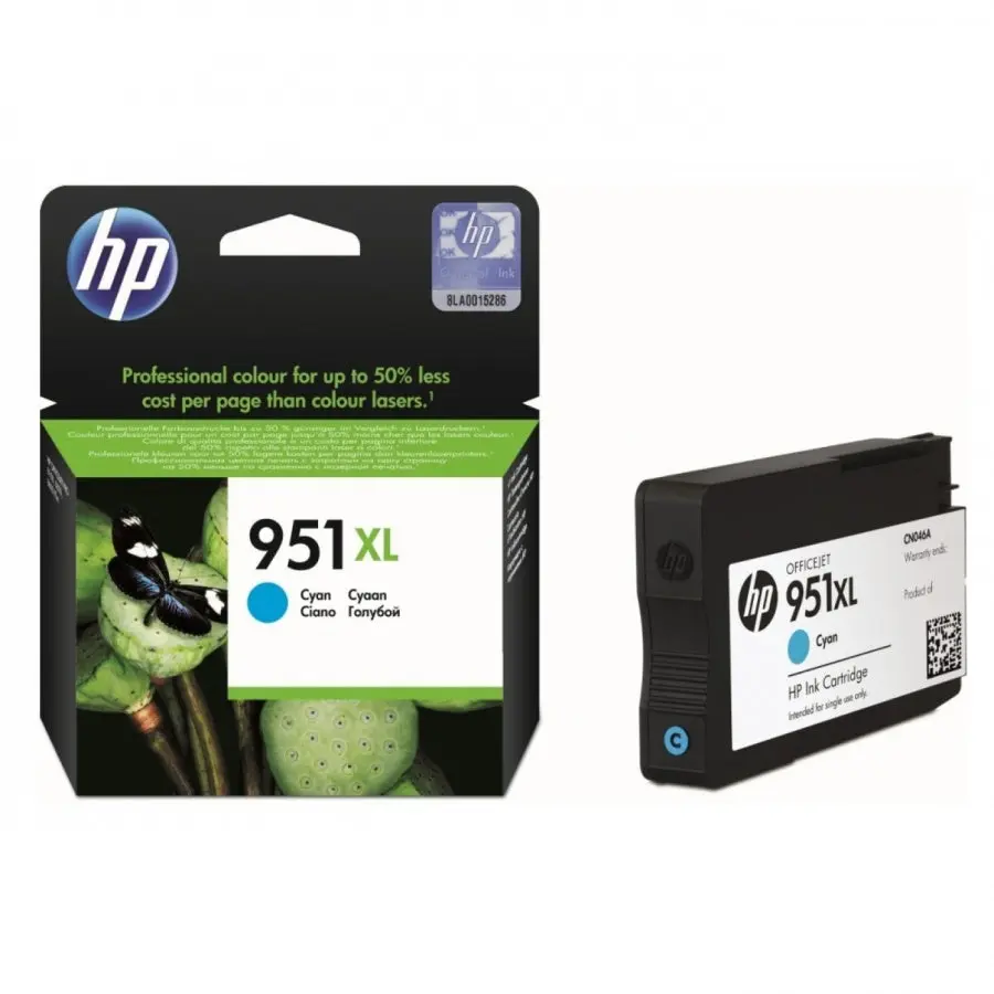 HP 951XL Cyan Ink Cartridge CN046AE (High Yield)