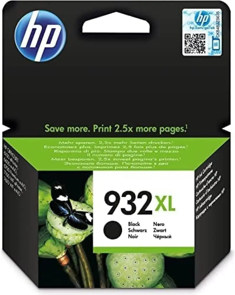 HP 932XL, Black Ink Cartridge CN053AE (High Yield)