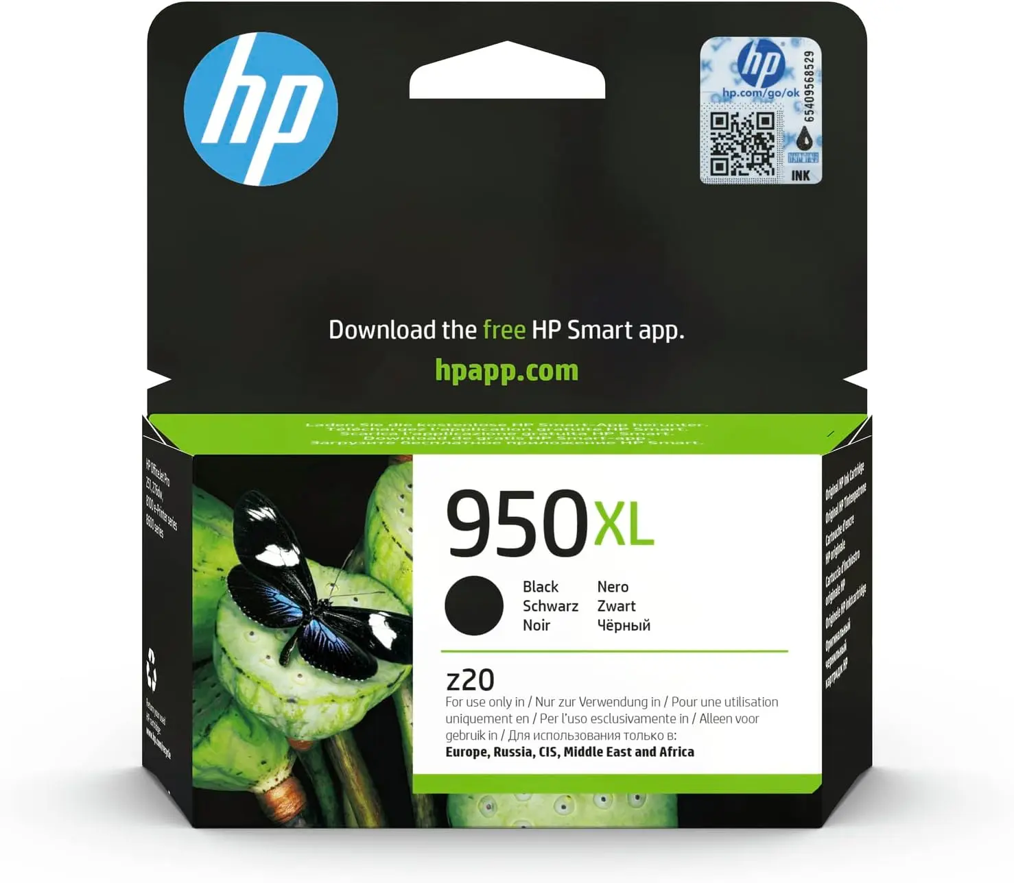 HP 950XL Black Ink Cartridge CN045AE (High Yield)
