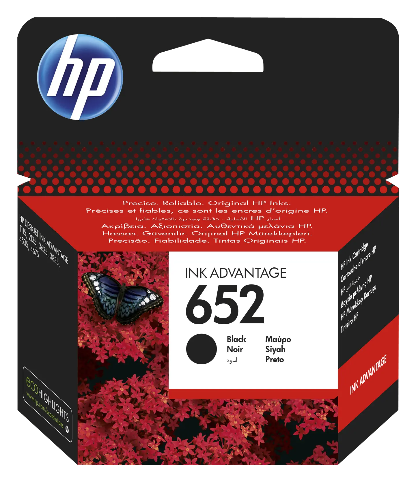 HP 652 Black Ink Cartridge, F6V25AE