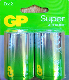 GP GPPCA13AS127 Battery, Dx2, 1.5V Super Alkaline