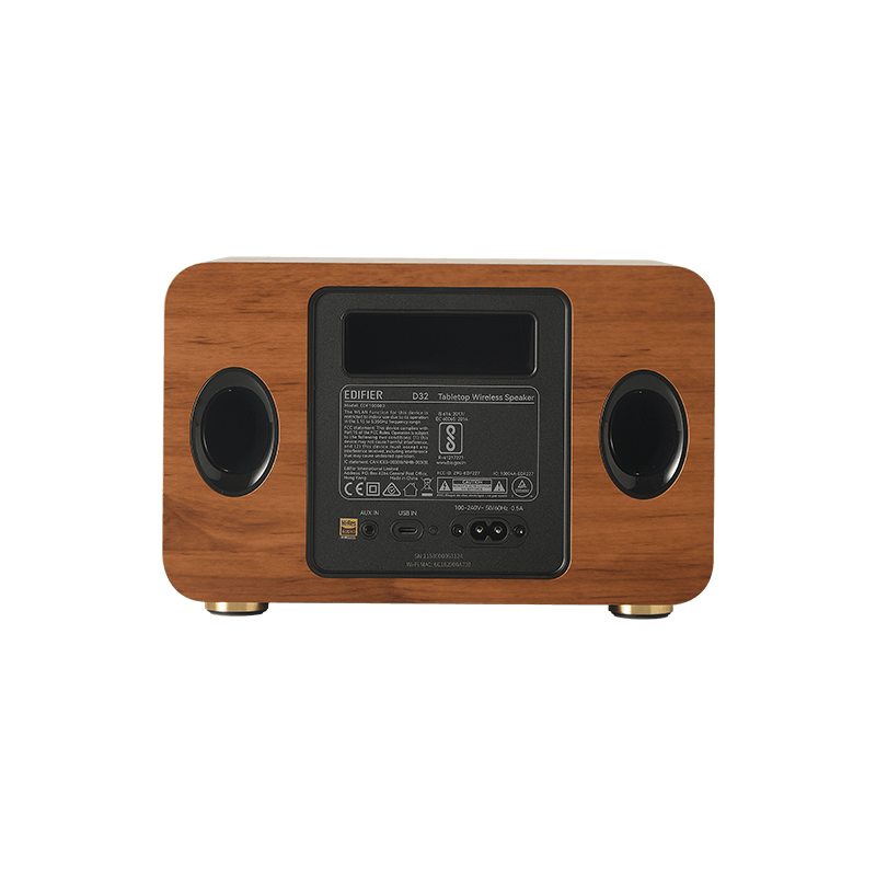 Edifier D32 Bluetooth Speaker Brown