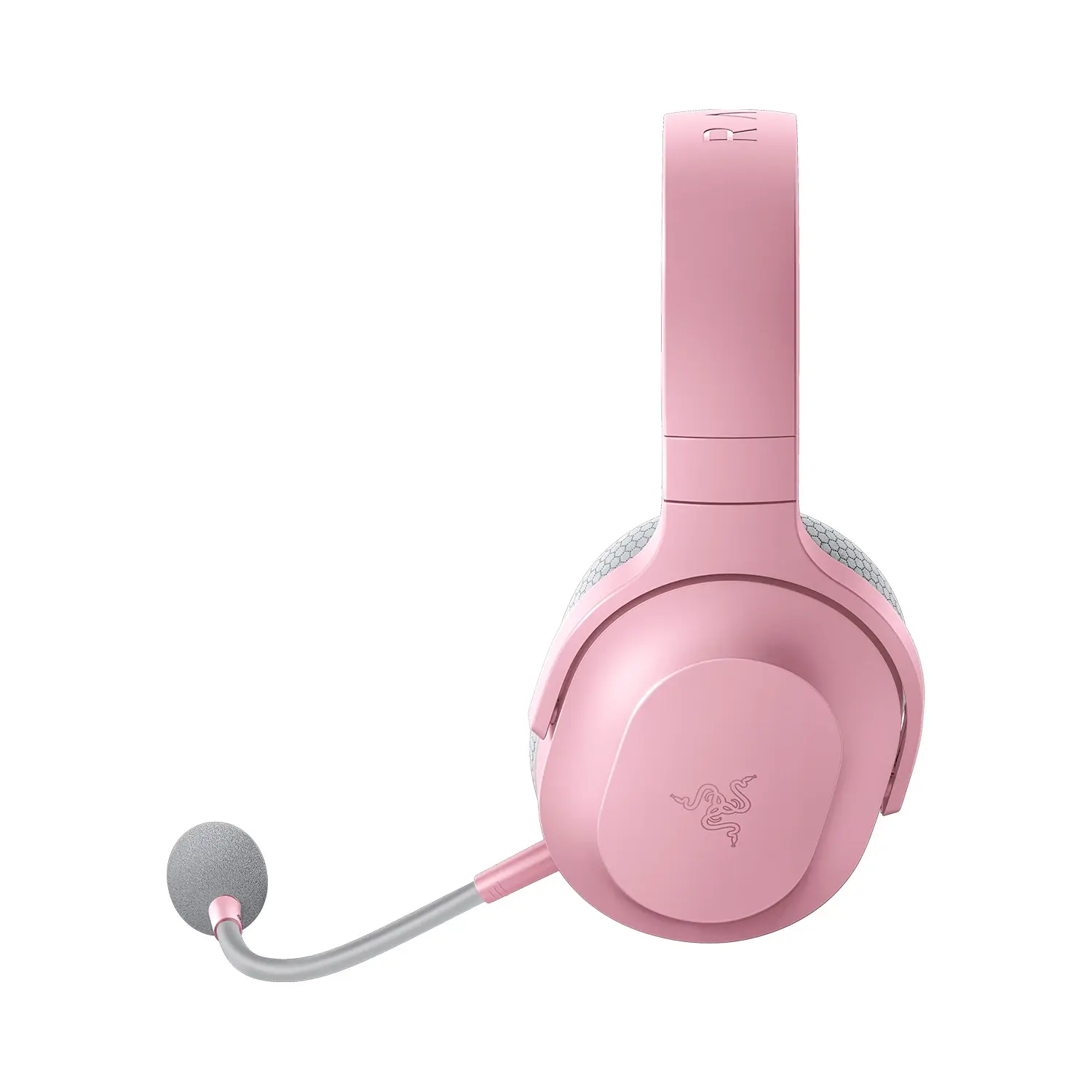 Razer Barracuda X (2022) Headset, Quartz