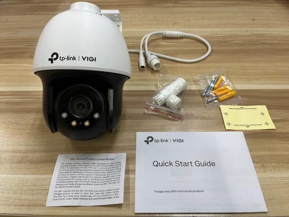 TP-Link VIGI C540(4mm