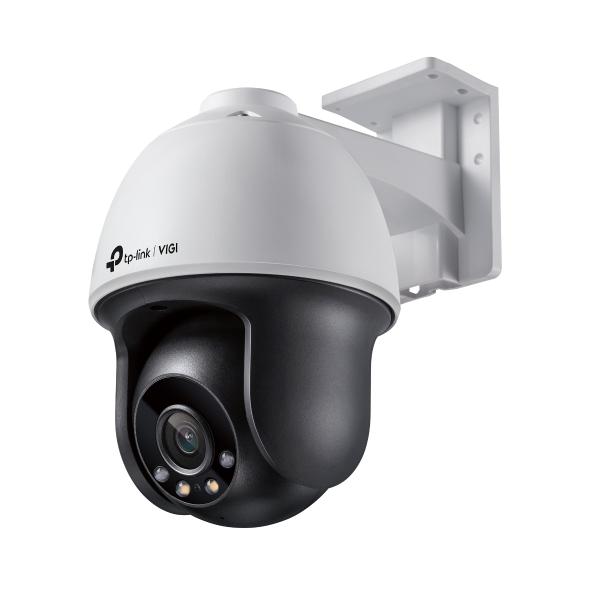 TP-Link VIGI C540(4mm