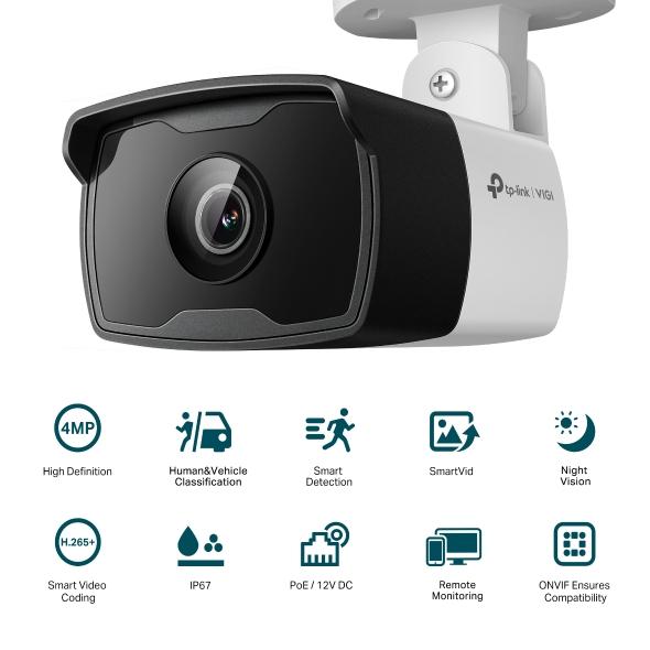 TP-Link VIGI C340I(4mm)