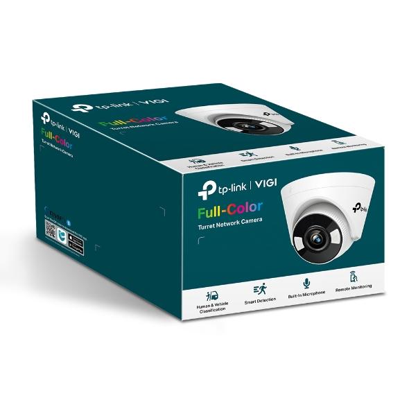 TP-Link VIGI C440(2.8mm)