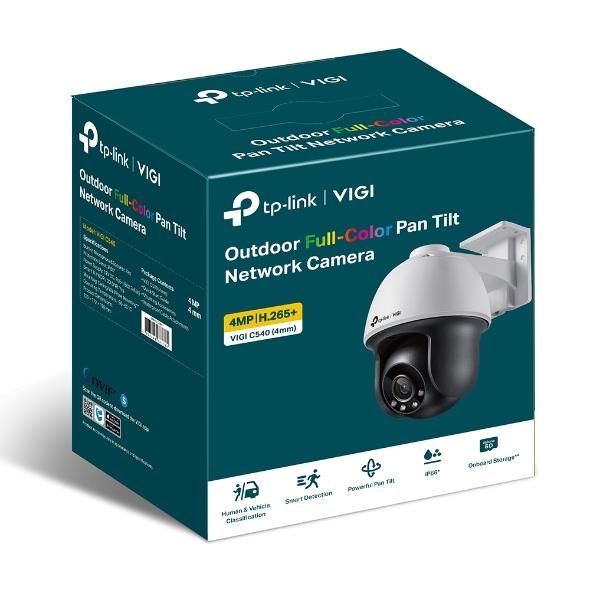 TP-Link VIGI C540(4mm