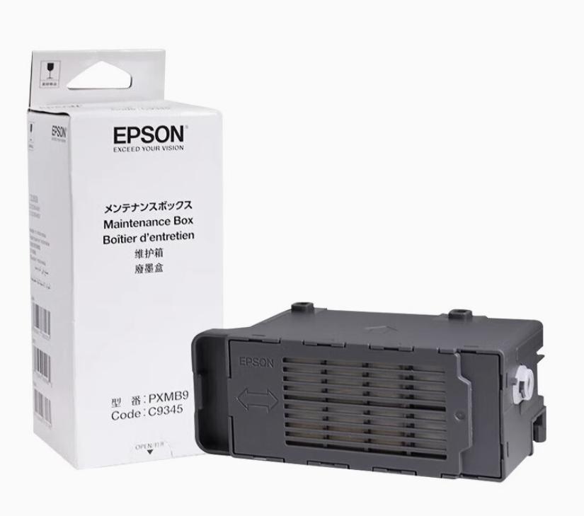 Epson Ink Maintenance Box, PXMB9/C9345