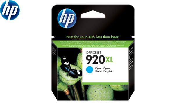 HP 920XL, Cyan Ink Cartridge CD972AE (High Yield)