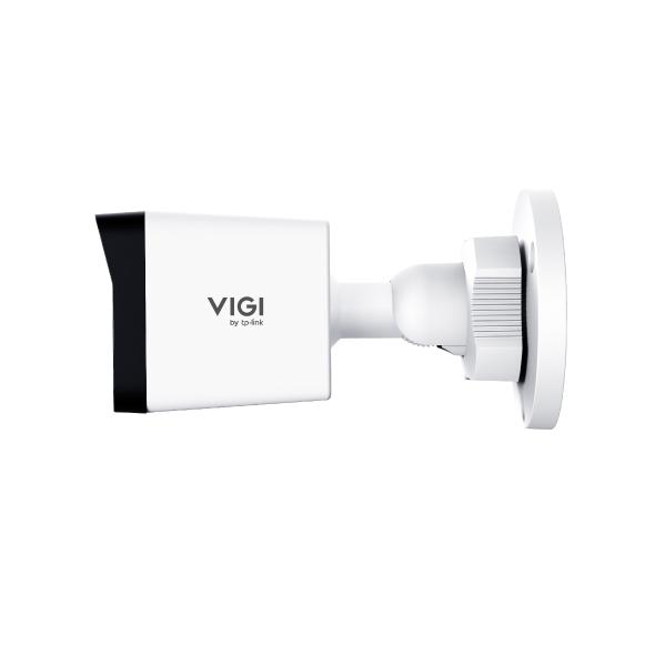 TP-Link VIGI EasyCam C320(2.8mm)