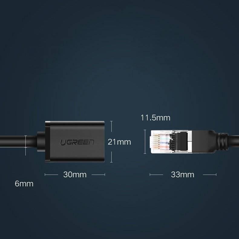 UGREEN NW112 CAT6 Extension LAN Cable, 5m, Black