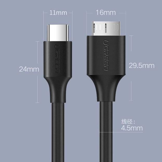 US312 UGREEN (20103)USB-C to Micro B Cable M/M (Black) 1m