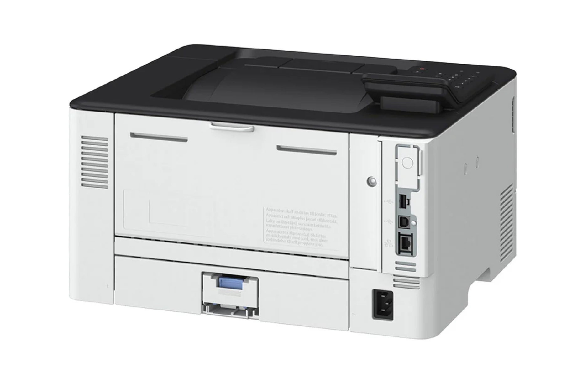 Canon i-SENSYS LBP243DW A4 WiFi შავთეთრი ლაზერული პრინტერი