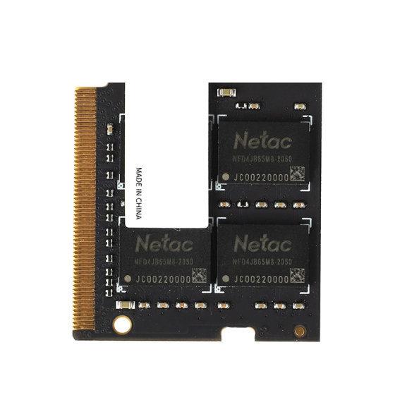 NETAC 8GB Basic DDR4 SODIMM